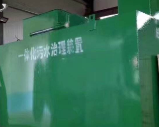 阿图什卫生间测漏水